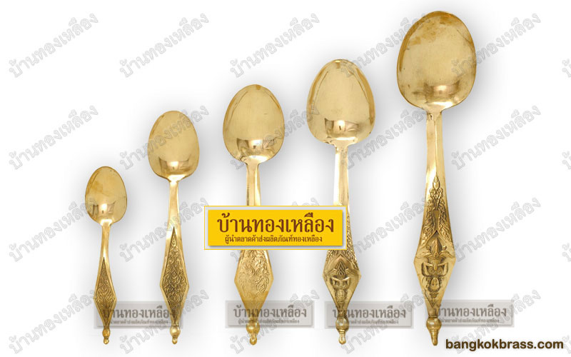 ทัพพีทองเหลือง ทัพพีลายเทพนมทองเหลือง / ทัพพีลายไทยทองเหลือง